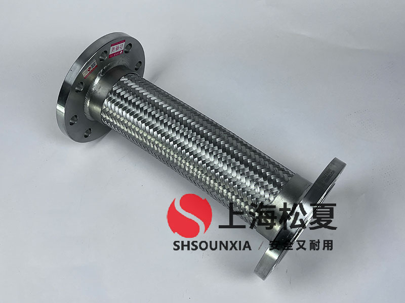 可繞性金屬軟管補償器廠家